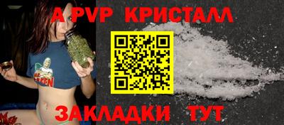 jwh Гагарин