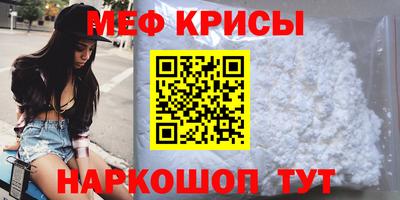 jwh Гагарин