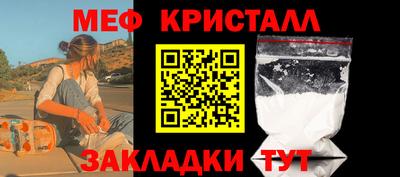 альфа пвп VHQ Гай