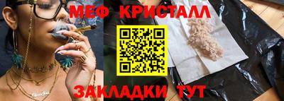 jwh Гагарин