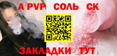 jwh Гагарин