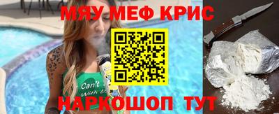 кокаин перу Гатчина