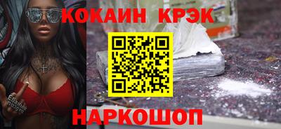альфа пвп VHQ Гай