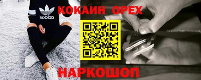 jwh Гагарин
