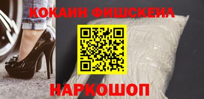 альфа пвп VHQ Гай