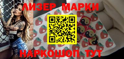 альфа пвп VHQ Гай
