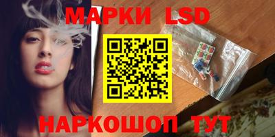альфа пвп VHQ Гай