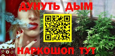 альфа пвп VHQ Гай