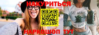 кокаин перу Гатчина