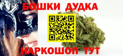 альфа пвп VHQ Гай