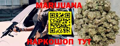 кокаин перу Гатчина