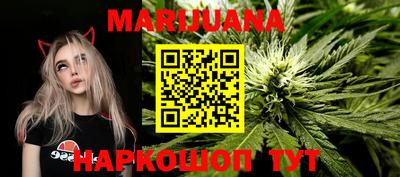 альфа пвп VHQ Гай