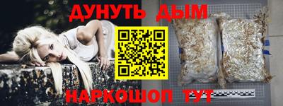 jwh Гагарин
