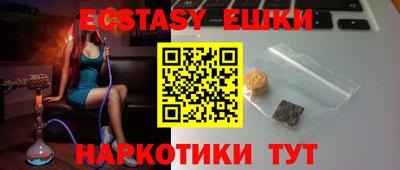 альфа пвп VHQ Гай