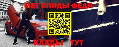 альфа пвп VHQ Гай