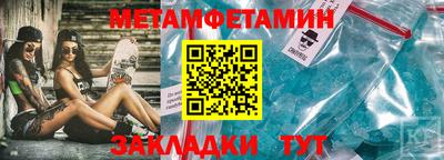 альфа пвп VHQ Гай