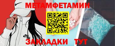 кокаин перу Гатчина
