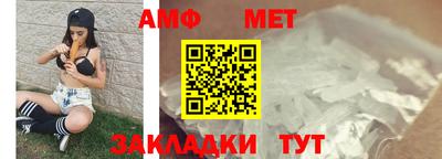альфа пвп VHQ Гай