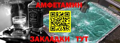 кокаин перу Гатчина