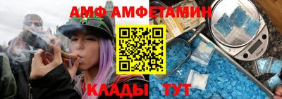 кокаин перу Гатчина