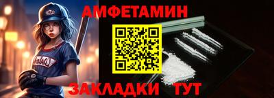 кокаин перу Гатчина