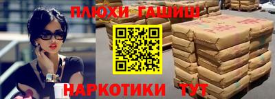 jwh Гагарин