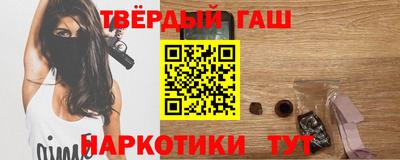 кокаин перу Гатчина