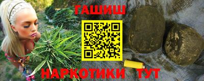 альфа пвп VHQ Гай