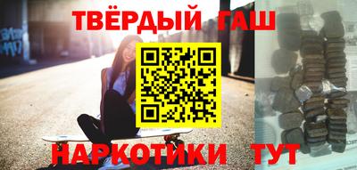 альфа пвп VHQ Гай