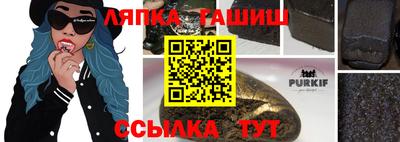 кокаин перу Гатчина