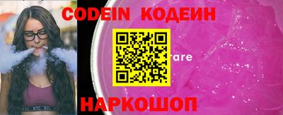 альфа пвп VHQ Гай
