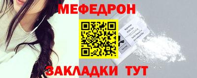 кокаин перу Гатчина