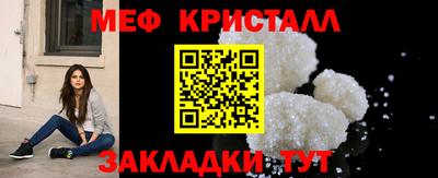 кокаин перу Гатчина